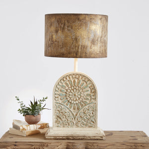 Sunrise Table Lamp