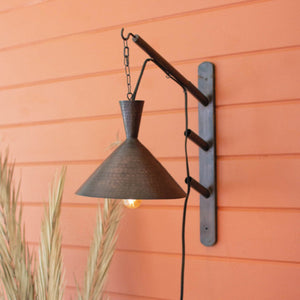 Adjustable Wall Lamp